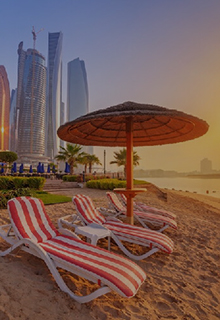 Пляжные туры